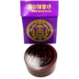 Tsuyoshi Domoto KinKi Kids 2021 Solo Concert Wooden Wappa Bento Box J-POP NIB